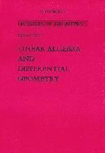 LECTURES IN GEOMETRY. SEMESTER II. LINEAR ALGEBRA AND DIFFERENTIAL GEOMETRY