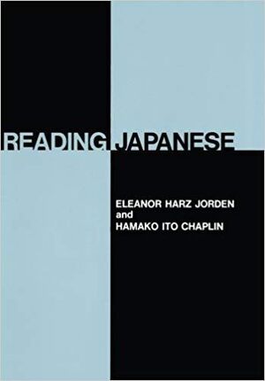 READING JAPANESE