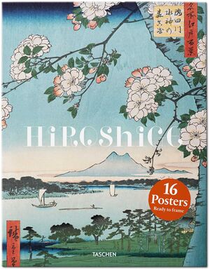 HIROSHIGE