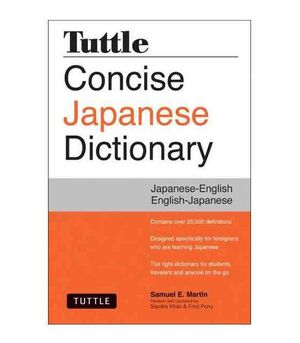 CONCISE JAPANESE DICTIONARY