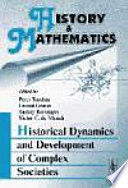 HISTORY AND MATHEMATICS