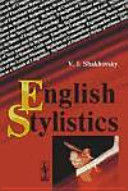 ENGLISH STYLISTICS