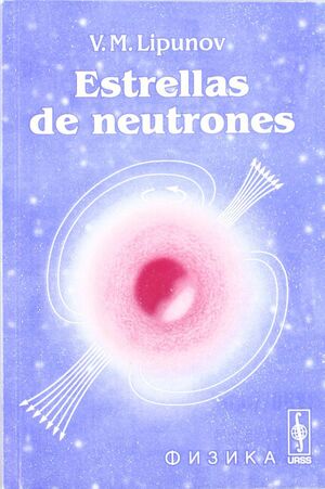 ESTRELLAS DE NEUTRONES