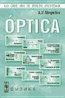 OPTICA