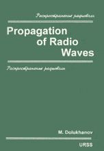 PROPAGATION OF RADIO WAVES