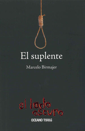 EL SUPLENTE