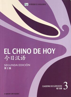 CHINO HOY 3. EJERCICIOS