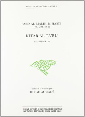 KITAB AL-TA'RIJ (LA HISTORIA)