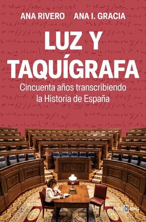 EL VUELO DE LA MARIPOSA (EDICIÓN ESPECIAL CON LIBRETA)