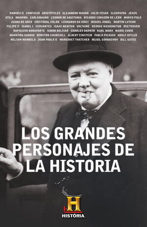 LOS GRANDES PERSONAJES DE LA HISTORIA