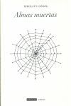 ALMAS MUERTAS