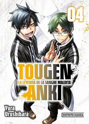 TOUGEN ANKI: LA LEYENDA DE LA SANGRE MALDITA 4 (SH