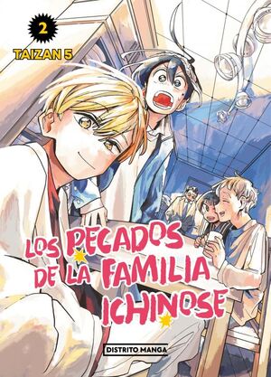 PECADOS DE LA FAMILIA ICHINOSE, LOS. 2