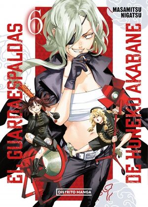 GUARDAESPALDAS DE HONEKO AKABANE 6 (SHÔNEN), EL