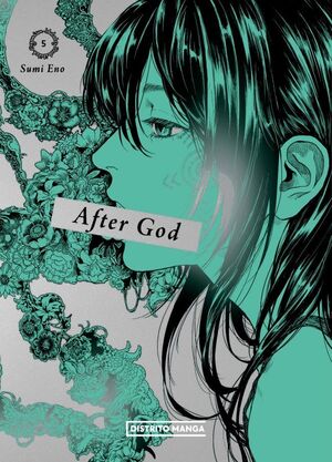 AFTER GOD 05