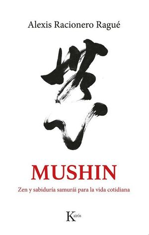 MUSHIN