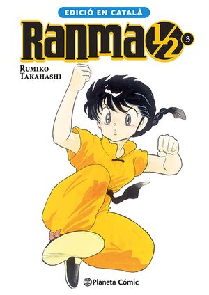 RANMA 1/2 Nº 03/19 (CATALÀ)