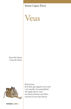 VEUS