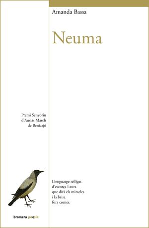 NEUMA