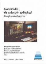 MODALIDADES DE TRADUCCION AUDIOVISUAL.