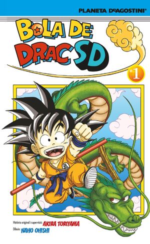BOLA DE DRAC SD Nº 01