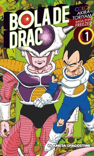 BOLA DE DRAC COLOR FREEZER Nº 01/05. SAGA D?EN FREEZER. TORIYAMA, AKIRA.  9788416090037 Librería COMPAS Universidad