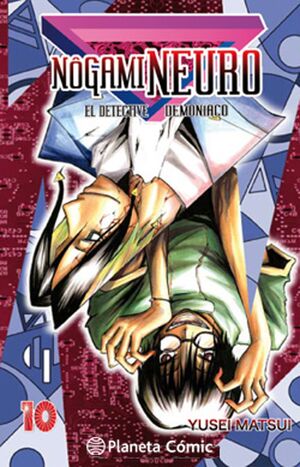 NOGAMI NEURO Nº 10/23
