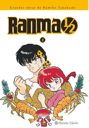 RANMA 1/2 Nº 02/19