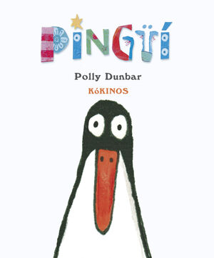 PINGÜÍ