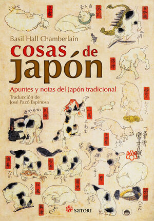 COSAS DE JAPON (NUEVA EDICIÓN)