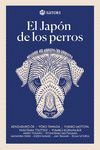 EL JAPÓN DE LOS PERROS