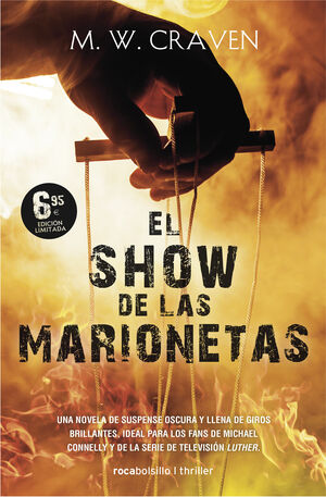 EL SHOW DE LAS MARIONETAS