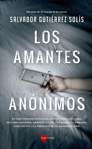 AMANTES ANÓNIMOS, LOS