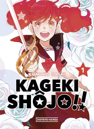 KAGEKI SHÔJO!! 1