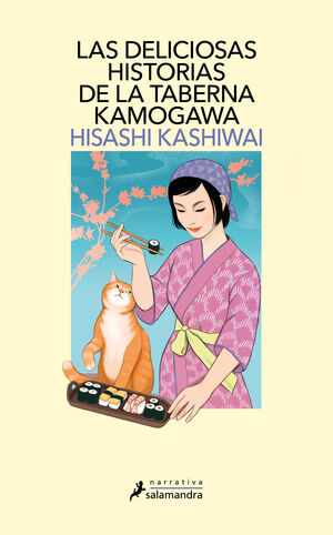 LAS DELICIOSAS HISTORIAS DE LA TABERNA KAMOGAWA (TABERNA KAMOGAWA 2)