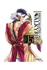 SHUUMATSU NO VALKYRIE-RECORD OF RAGNARÖK 15