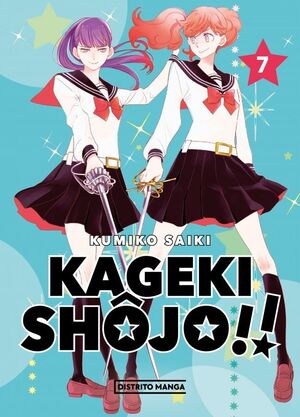 KAGEKI SHÔJO!! 7 (KAGEKI SHÔJO!! 7)