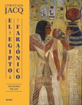 EGIPTO FARAÓNICO