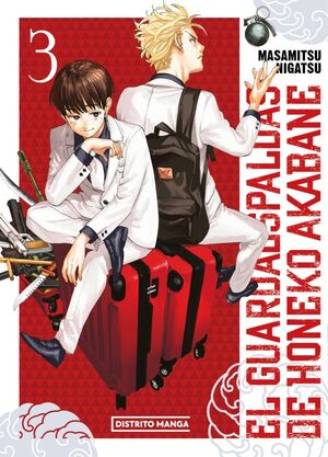 GUARDAESPALDAS DE HONEKO AKABANE, EL. 3