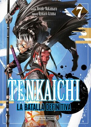TENKAICHI LA BATALLA DEFINITIVA 07