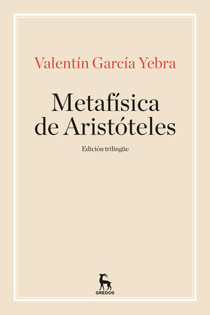 LA METAFÍSICA DE ARISTÓTELES