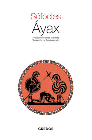 ÁYAX (EBOOK)