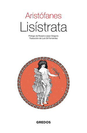 LISISTRATA (EBOOK)