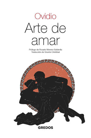 ARTE DE AMAR (EBOOK)