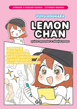 LEMON CHAN QUIERE APRENDER A DIBUJAR POSES