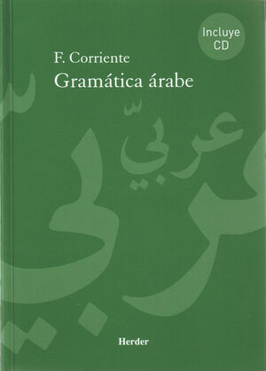 GRAMATICA ARABE
