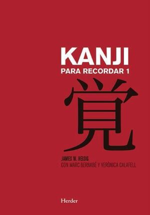 KANJI PARA RECORDAR I