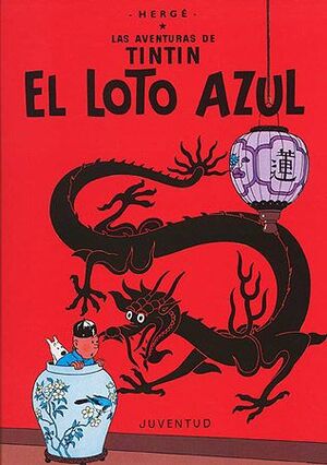 TINTIN EL LOTO AZUL (5)