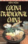 COCINA TRADICIONAL CHINA