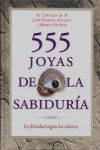 555 JOYAS DE LA SABIDURÍA